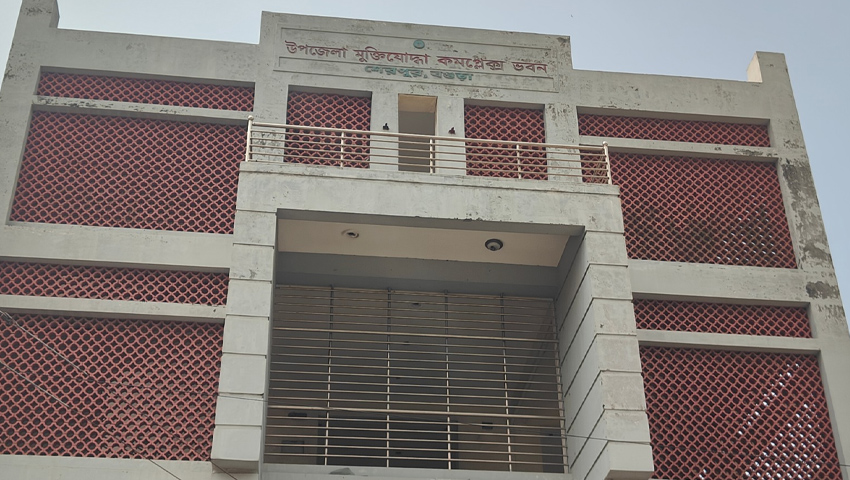 দুই কোটি টাকার মুক্তিযোদ্ধা কমপ্লেক্সে ঝুলছে তালা
