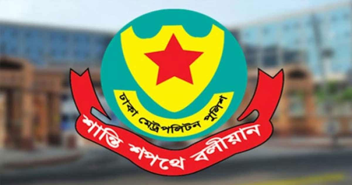 দুই দিনের অভিযানে ডিএমপির ৩৬৯১ মামলা