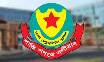 দুই দিনের অভিযানে ডিএমপির ৩৬৯১ মামলা