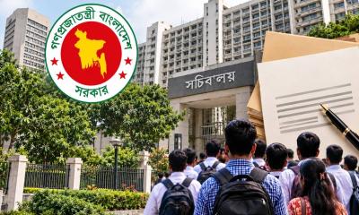 সরকারি চাকরিতে ৫ লাখ পদ খালি, নিয়োগে বড় তোড়জোড়