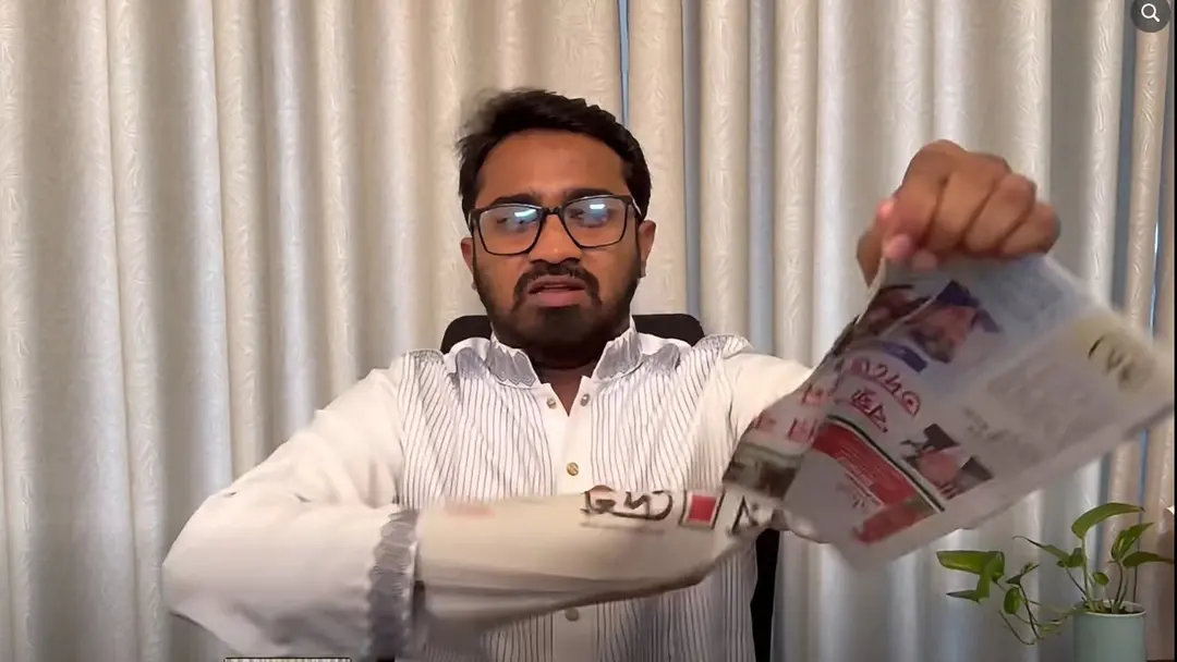 সংবাদপত্র ছেঁড়াকে স্বাধীনতায় হস্তক্ষেপ বলল জামায়াত