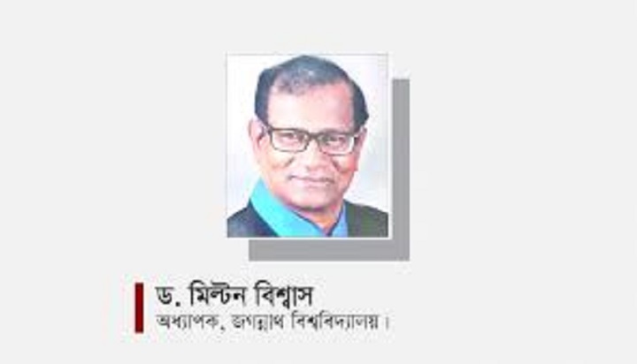 ড. মিল্টন বিশ্বাস